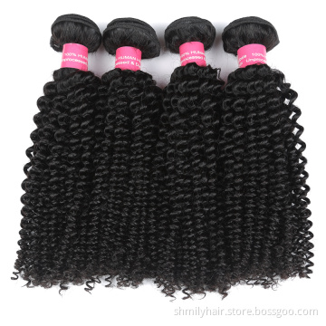 Shmily straight Peruvian hair bundle with closure,virgin human hair bundles with closure, human hair weave bundle with closure
